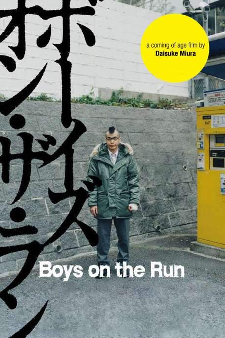 Boys on the Run